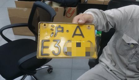 电动车绿牌是什么意思-有驾 电动车绿牌是什么意思-有驾