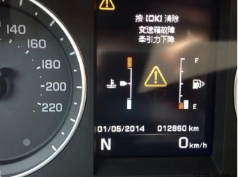 汽车仪表盘黄色感叹号是什么意思-有驾 汽车仪表盘黄色感叹号是什么意思-有驾