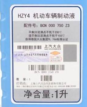 危险报警灯一直闪是什么原因-有驾 危险报警灯一直闪是什么原因-有驾