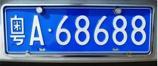 湖北省车牌号字母代表-有驾