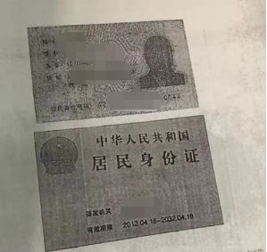 摩托车行驶证去哪里办理-有驾 摩托车行驶证去哪里办理-有驾