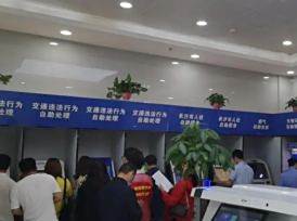 违章会有短信通知吗-有驾 违章会有短信通知吗-有驾