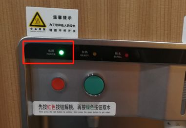 动车上有开水吗-有驾 动车上有开水吗-有驾