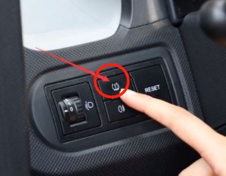 五菱宏光mini胎压复位键-有驾