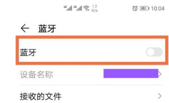 为啥车载蓝牙不能放微信语音-有驾 为啥车载蓝牙不能放微信语音-有驾