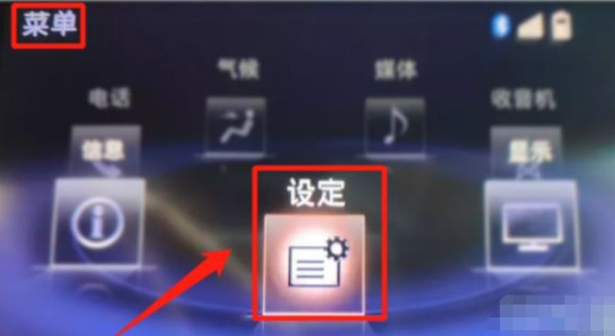 为啥车载蓝牙不能放微信语音-有驾 为啥车载蓝牙不能放微信语音-有驾