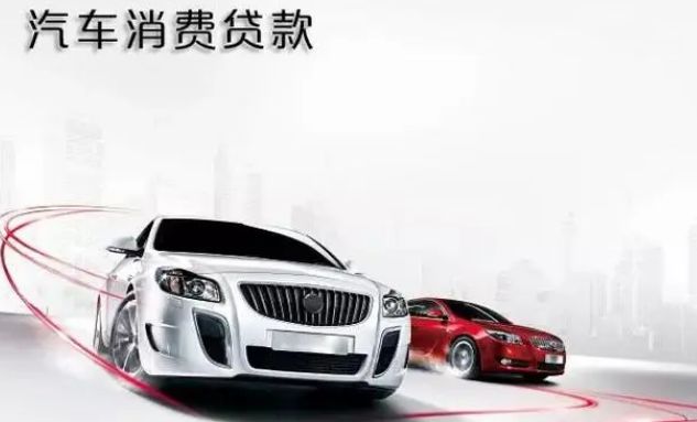 汽车分期怎么计算的-有驾 汽车分期怎么计算的-有驾