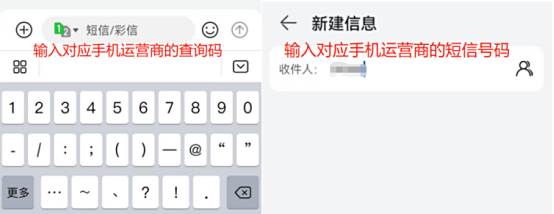 违章会有短信通知吗-有驾 违章会有短信通知吗-有驾