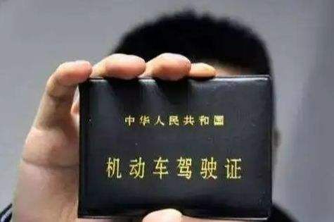 d照考试内容项目-有驾 d照考试内容项目-有驾