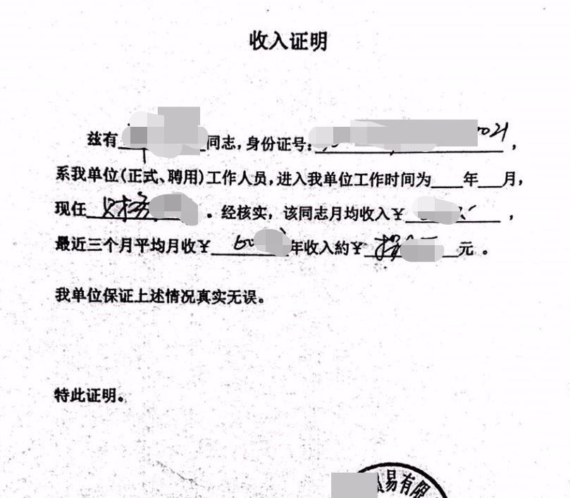 买摩托车能不能分期付款-有驾 买摩托车能不能分期付款-有驾