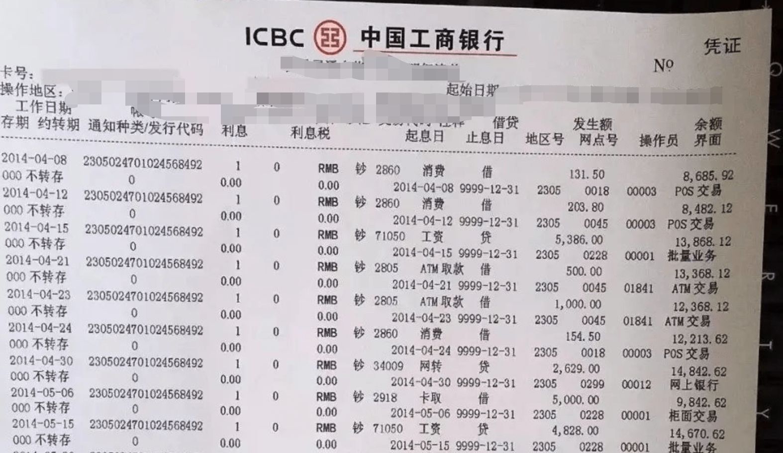 买摩托车能不能分期付款-有驾 买摩托车能不能分期付款-有驾