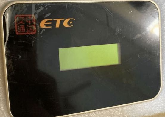 etc设备损坏免费更换吗-有驾 etc设备损坏免费更换吗-有驾