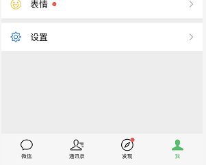 第一次怎样打滴滴车-有驾 第一次怎样打滴滴车-有驾