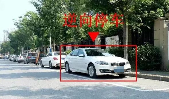 车辆被划找不到肇事者怎么办-有驾 车辆被划找不到肇事者怎么办-有驾