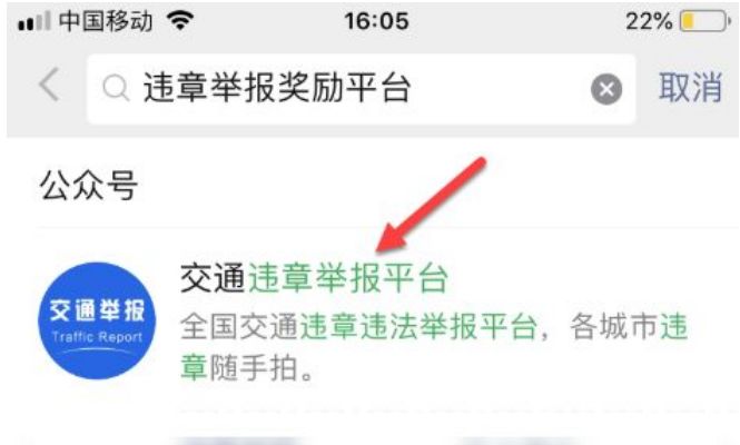 恶意别车能报警吗-有驾 恶意别车能报警吗-有驾