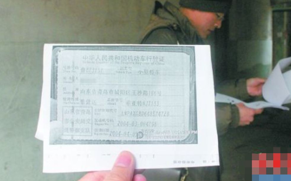 二手车先过户还是先给钱-有驾