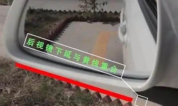 科目二倒车入库车尾出线扣分吗-有驾 科目二倒车入库车尾出线扣分吗-有驾