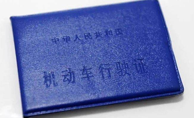 自己倒车把车撞了能报保险吗-有驾 自己倒车把车撞了能报保险吗-有驾