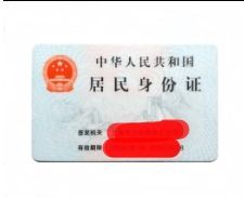 自己倒车把车撞了能报保险吗-有驾 自己倒车把车撞了能报保险吗-有驾