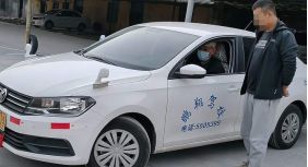 驾校怎么办理退费-有驾 驾校怎么办理退费-有驾