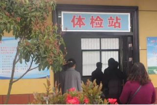 驾校怎么办理退费-有驾 驾校怎么办理退费-有驾