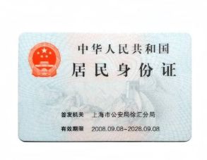 驾校怎么办理退费-有驾 驾校怎么办理退费-有驾