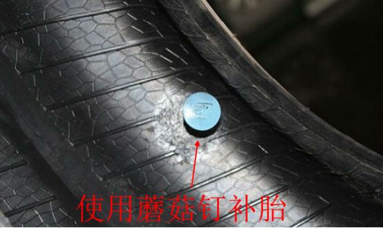 电动车加过一次补胎液还能再加吗-有驾 电动车加过一次补胎液还能再加吗-有驾