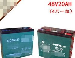 48v20ah实际能跑多远-有驾 48v20ah实际能跑多远-有驾