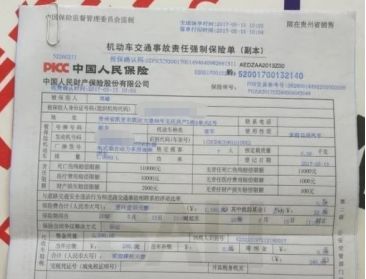 摩托车验车流程及注意事项-有驾 摩托车验车流程及注意事项-有驾