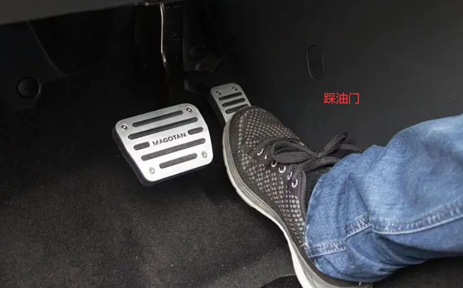 自动挡车提速有顿挫感什么原因-有驾 自动挡车提速有顿挫感什么原因-有驾