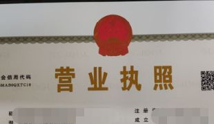 滴滴运营证好办吗-有驾 滴滴运营证好办吗-有驾
