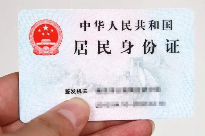 驾驶证扣分几天可以查到-有驾 驾驶证扣分几天可以查到-有驾