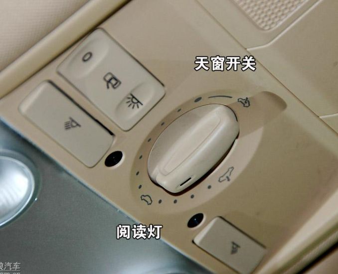 大众朗逸天窗开关讲解-有驾