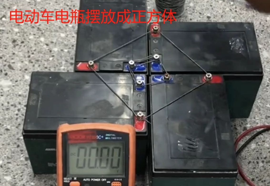 电瓶车饿死了充不了电怎么办-有驾 电瓶车饿死了充不了电怎么办-有驾