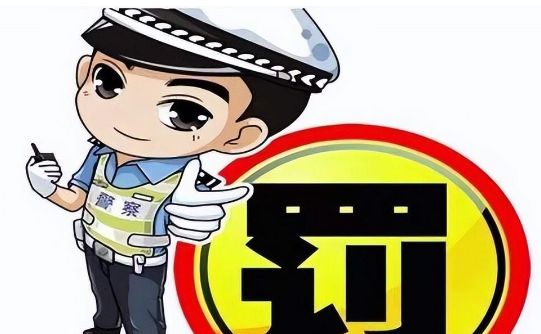 车脱审一年多了还能审吗-有驾