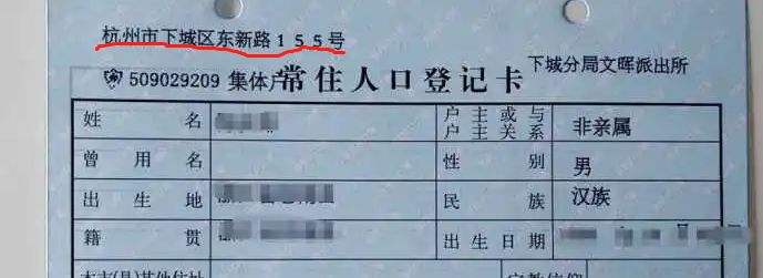 杭州新能源车牌申请条件-有驾 杭州新能源车牌申请条件-有驾