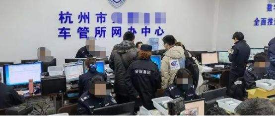 杭州新能源车牌申请条件-有驾 杭州新能源车牌申请条件-有驾