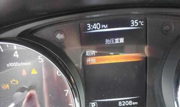 tpws故障可以继续开吗-有驾 tpws故障可以继续开吗-有驾