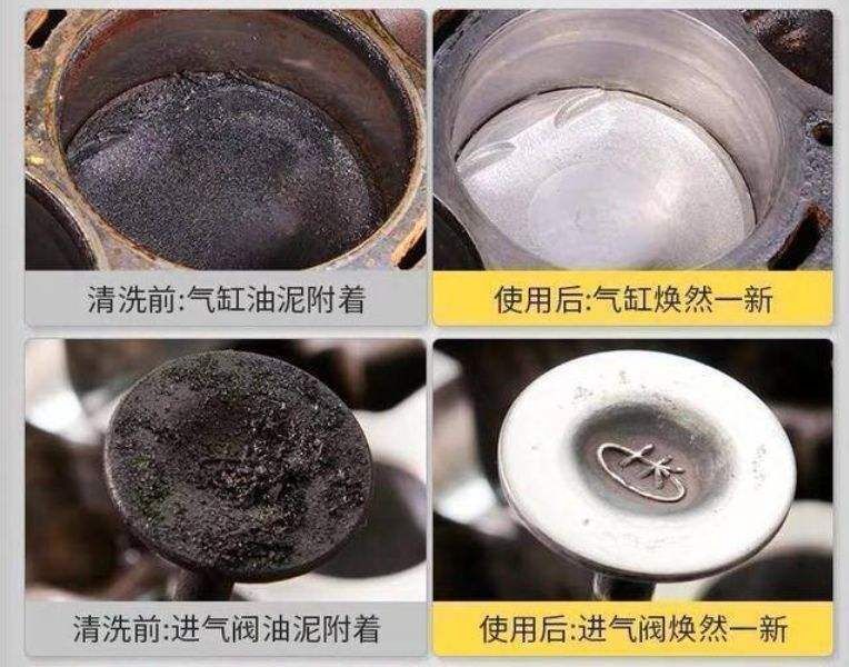 发动机冷车怠速抖动?-有驾 发动机冷车怠速抖动?-有驾