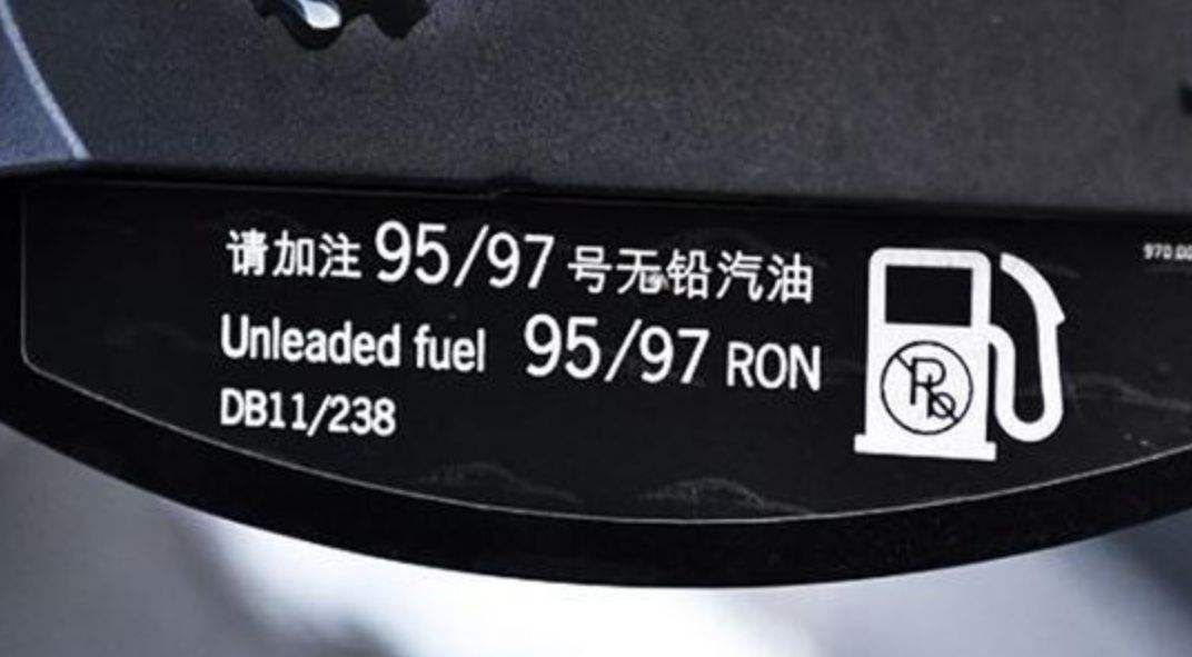 发动机冷车怠速抖动?-有驾 发动机冷车怠速抖动?-有驾