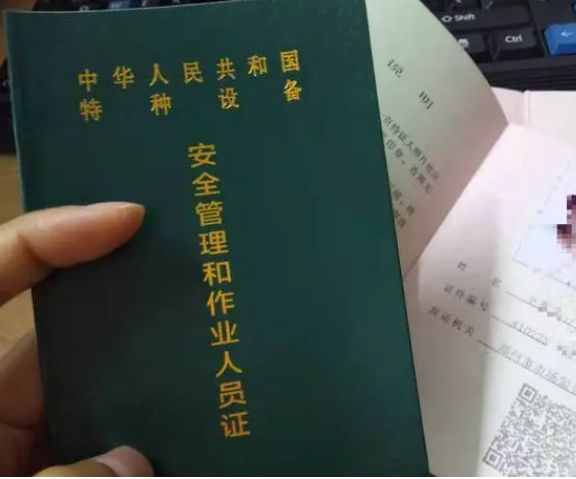 高位叉车证和普通叉车证有区别吗-有驾 高位叉车证和普通叉车证有区别吗-有驾