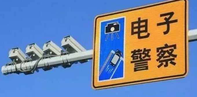 为什么凌晨闯红灯没事-有驾 为什么凌晨闯红灯没事-有驾