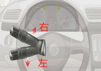 自主变道什么意思-有驾 自主变道什么意思-有驾
