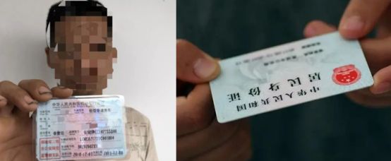 12123可以绑定别人的车吗-有驾 12123可以绑定别人的车吗-有驾