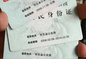 新能源汽车车牌号码编号规则-有驾 新能源汽车车牌号码编号规则-有驾