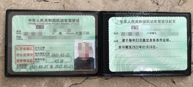 没有驾驶证可以买车上牌吗-有驾