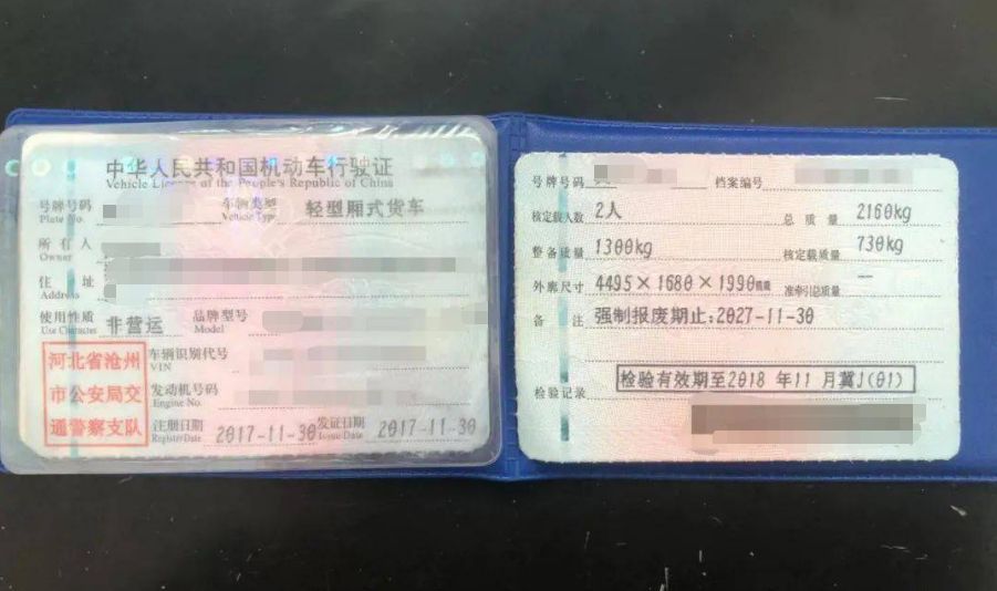 没有驾驶证可以买车上牌吗-有驾