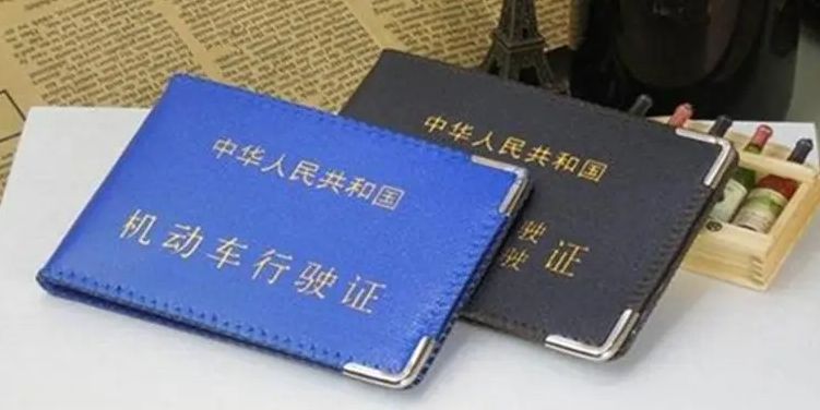 周六可以处理违章吗-有驾 周六可以处理违章吗-有驾