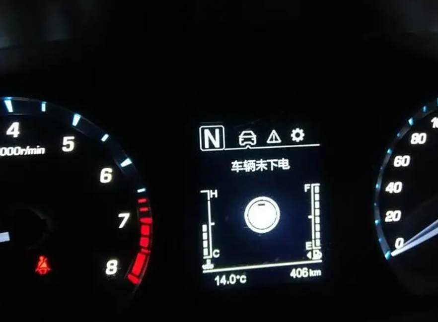 车辆未下电是什么意思-有驾