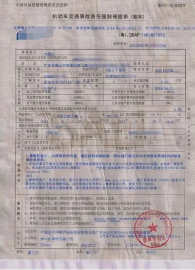 外地买新车上海可以上沪牌吗-有驾